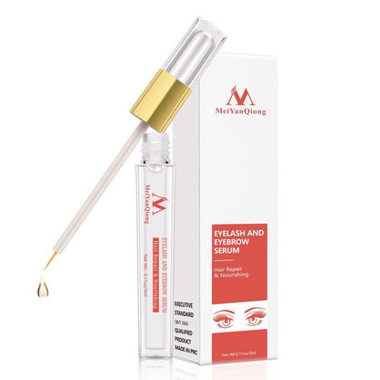 Beauty Qiong Mascara